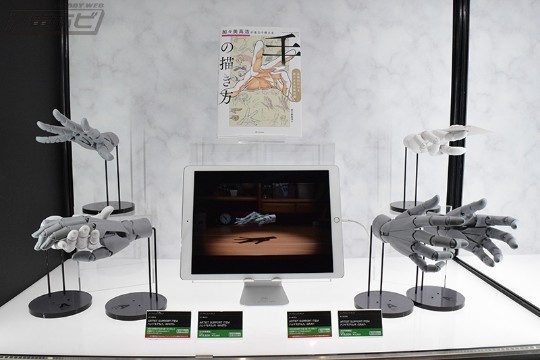 寿屋 艺术参考工具 手部模型/右左手 -灰色-白色