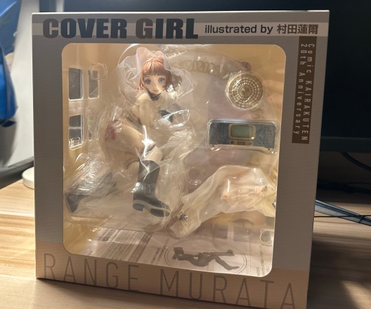 终于等到你，还好我没放弃