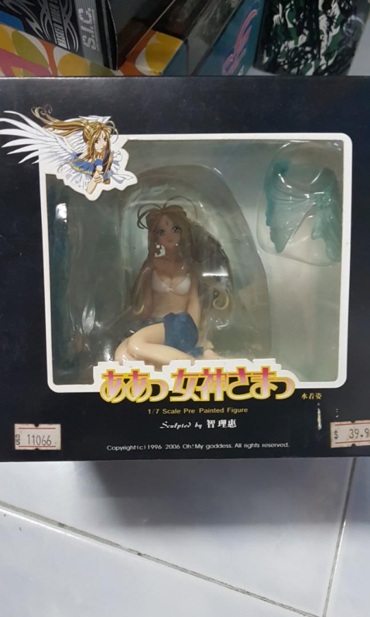 小心黑盒疑似盗版，别高追当冤大头