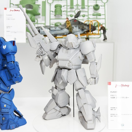 MF PLAMAX 装甲骑兵 吸血鬼 WF2023S返图