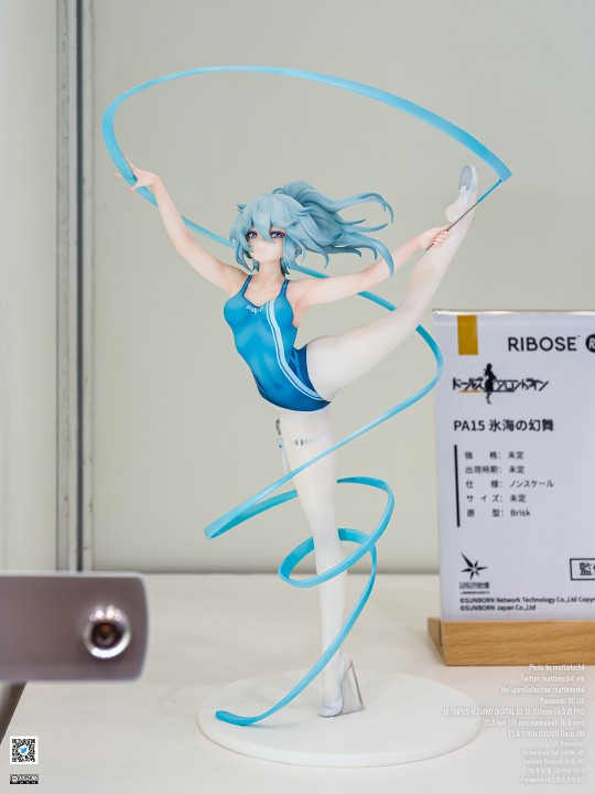 核糖 RISE UP系列 少女前线 PA-15 冰海幻舞 WF2023S返图