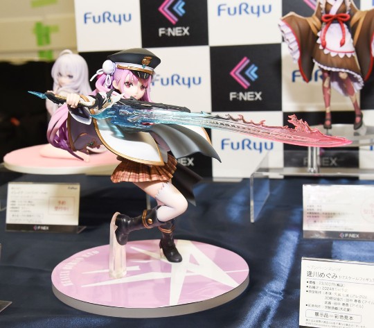 F:NEX 绯染天空 国见玉 展图转发