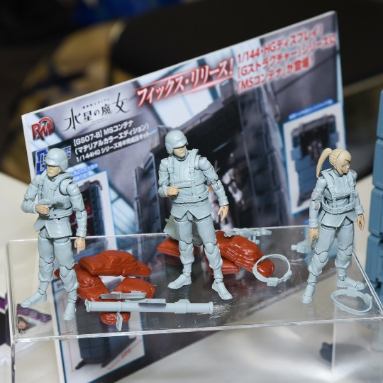 MegaHouse G.M.G.PROFESSIONAL 机动战士高达 地球连邦军普通士兵 01&02&03  展图转发