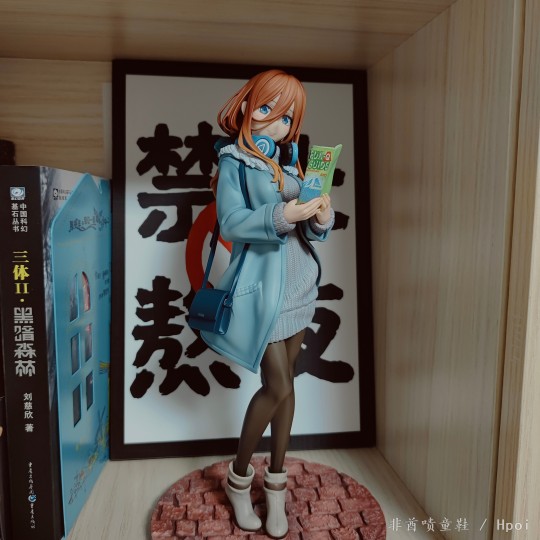 GSC约会三玖1/6比例手办开箱