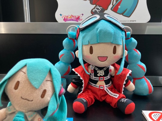 世嘉 魔法未来2023 fufu L尺寸 展图转发