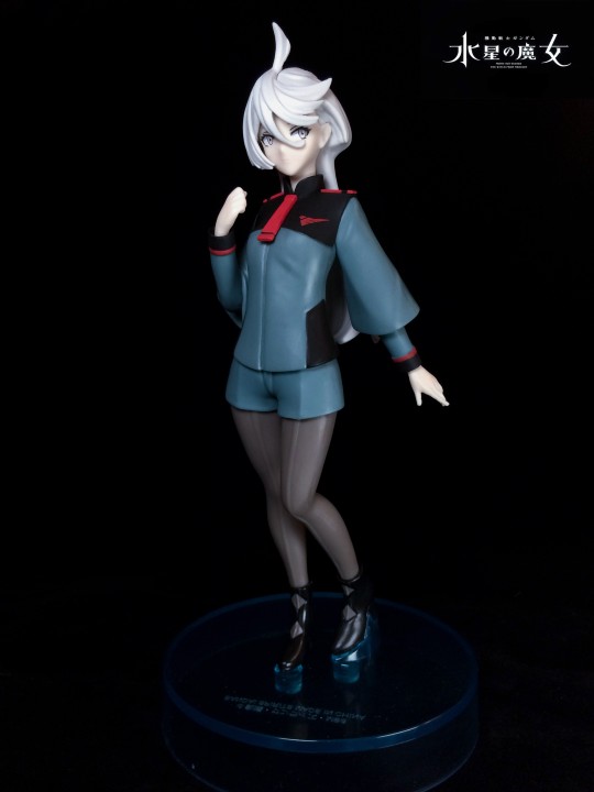 米奥莉奈·伦布兰