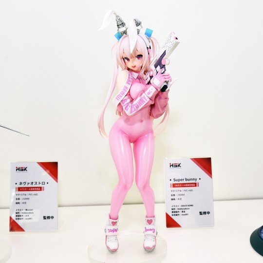 Hobby·sakura 超级✨兔子🐰 WF2023S返图