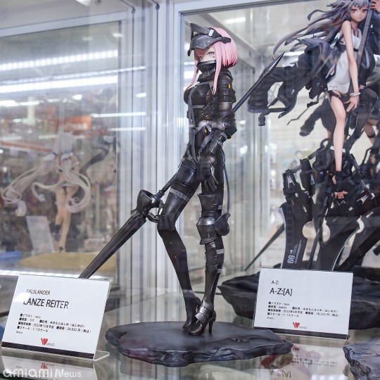 WING  FALSLANDER LANZE REITER amiami店头展示转图