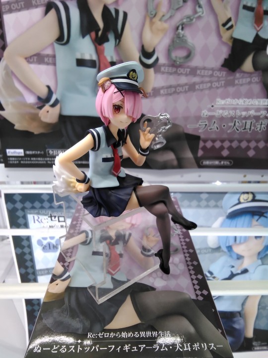 Furyu 压泡面 Re:0 拉姆 狗狗耳警官 店头展示repost