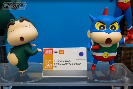 眼镜厂 蜡笔小新 变装小新1 A&B款 展图转载