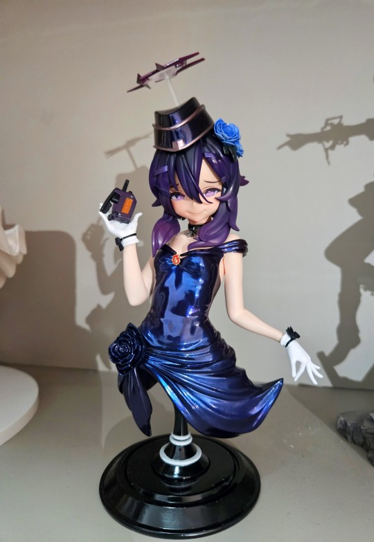 碧蓝档案伊草遥香