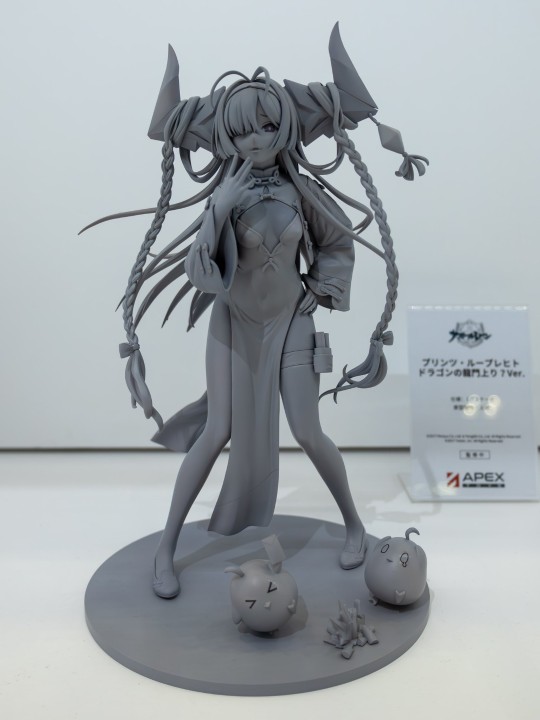 APEX 碧蓝航线 蕾贝卡亲王 腾龙戏春？