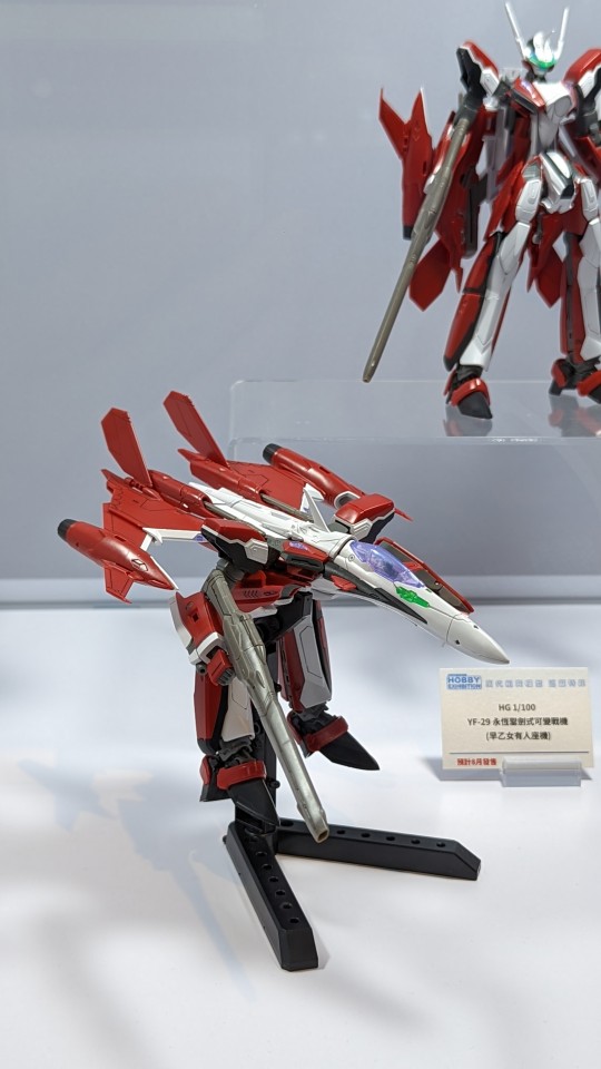 YF-29 デュランダルバルキリー(早乙女アルト機)