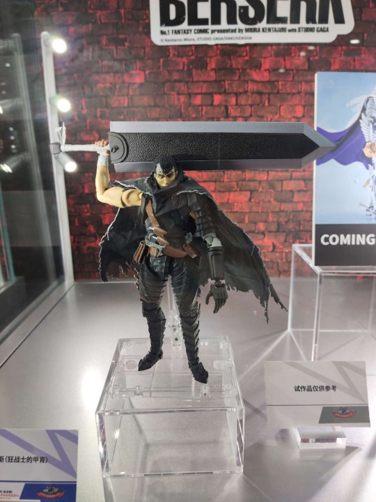 上海万代魂商店摄