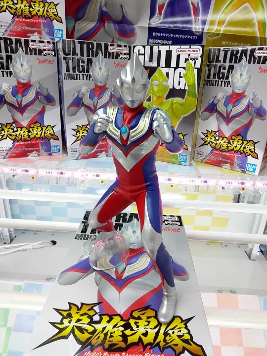 眼镜厂 英雄勇像 迪迦奥特曼 迪迦奥特曼~致以辉煌的人~ A款 店头展示