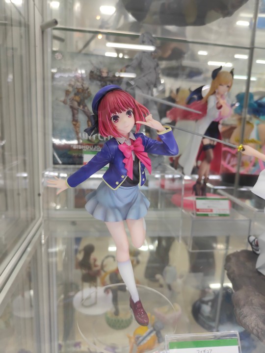 有马加奈 秋叶原电波会馆amiami