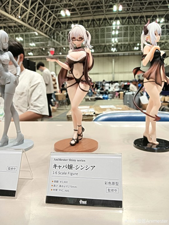 大漫匠 Shiny系列 侍酒女郎 辛西娅 WF2023S返图