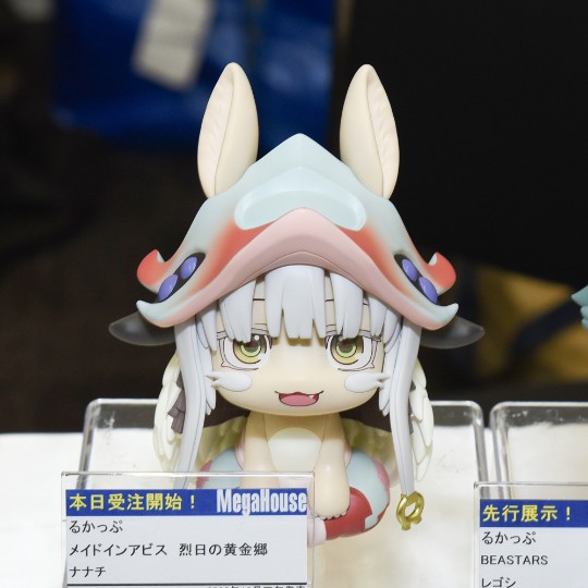 MegaHouse  Look Up 来自深渊：烈日的黄金乡 娜娜奇 展图转发