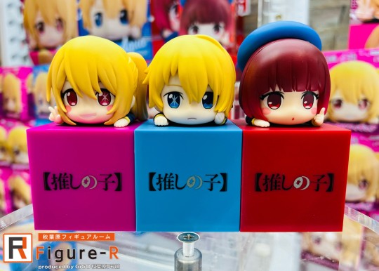 FuRyu 我推的孩子 趴趴 店头展示转图