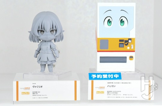 GSC 粘土人#2221 转生成自动贩卖机的我今天也在迷宫徘徊 阿箱 WF2023S展图转发