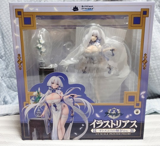 推特上的开箱偷跑