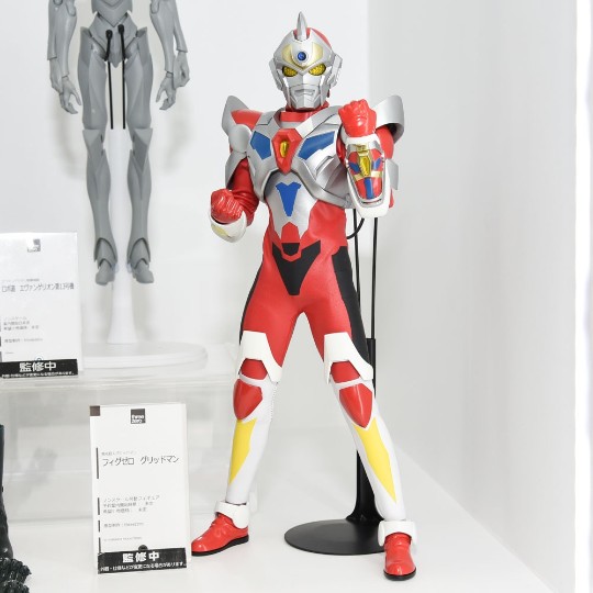 threezero FigZero 电光超人古立特 古立特