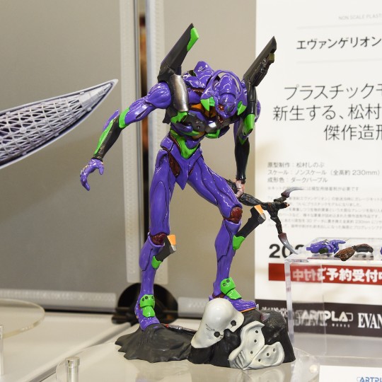 海洋堂 ARTPLA 新世纪福音战士 暴走初号机 已上色样板 展图转发