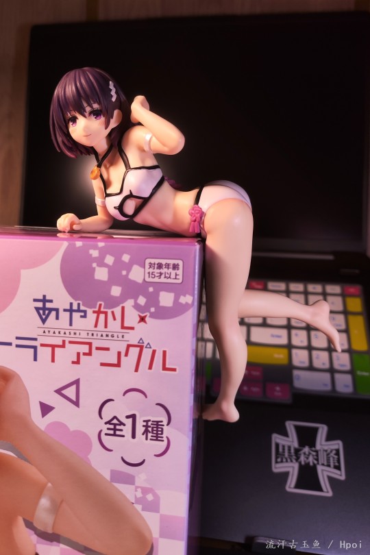 一个有骆驼趾的景品——花奏铃泡面压