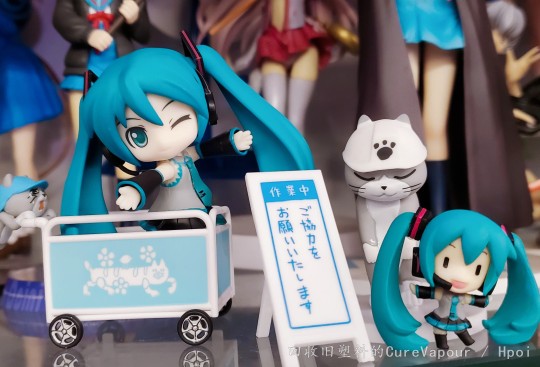 我推的miku（物理）