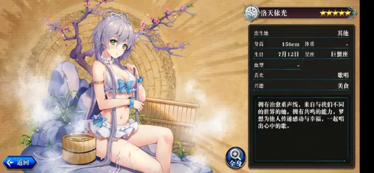 这手办原画最早应该出自18年已经倒闭的老游戏的联动皮肤吧