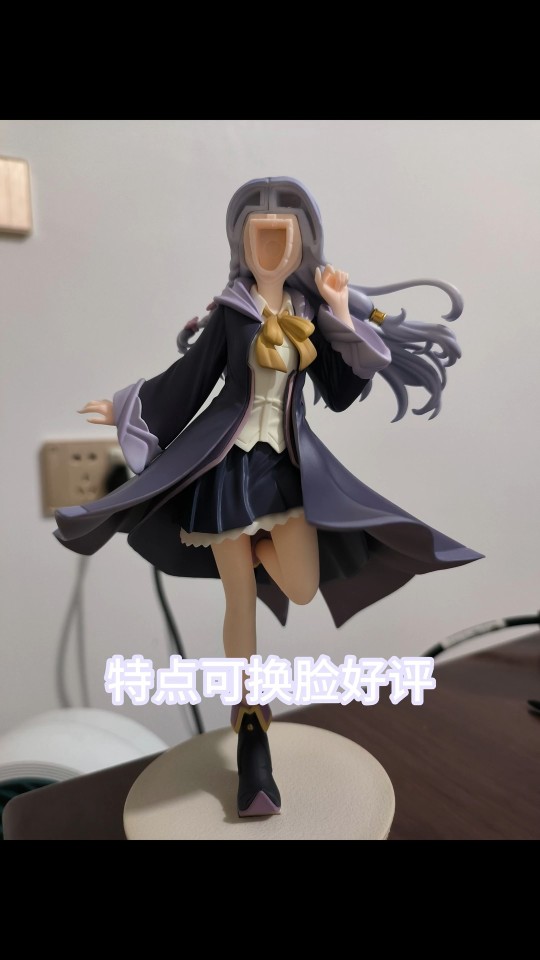 是不是和我的第一反应一样？