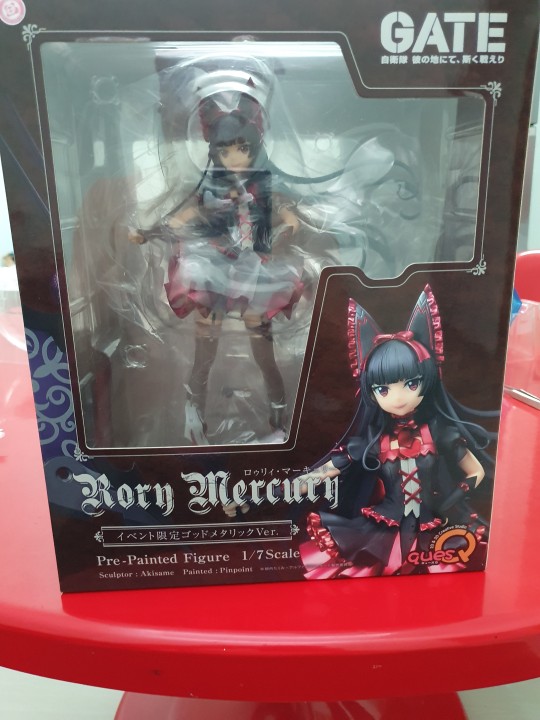 GATE 奇幻自卫队 萝莉・麦丘利