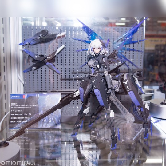 蜗之壳 战双帕弥什 罗塞塔·凛冽 店头展示转图