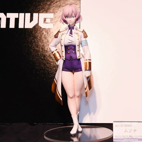 UC SSSS.电光机王 貉 展图转载