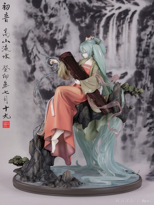 初音ミク 高山流水 Ver.