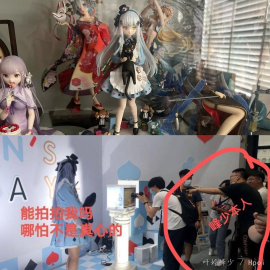 上次wf2021这张梗图还记忆犹新 欢迎大家这次来wf现场来抓我