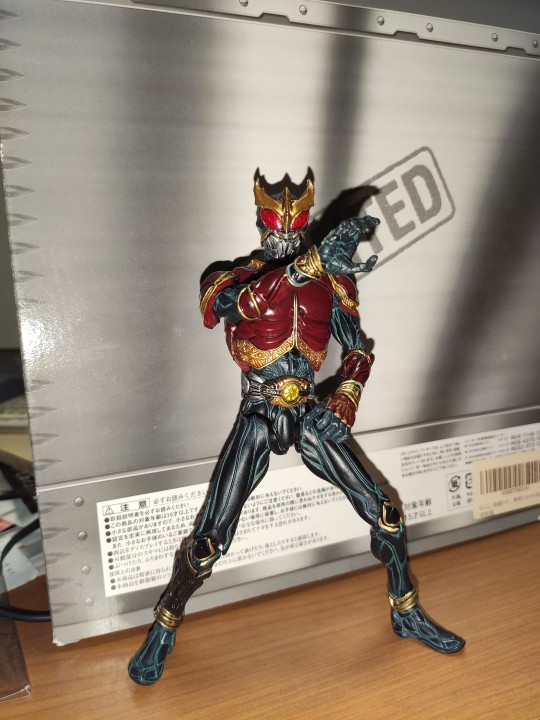 SIC Kuuga Rising