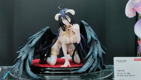 Claynel OVERLOAD 雅儿贝德 内衣版 展图转载