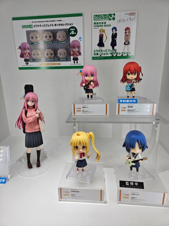 粘土人 孤独摇滚！ 山田凉 展图转载