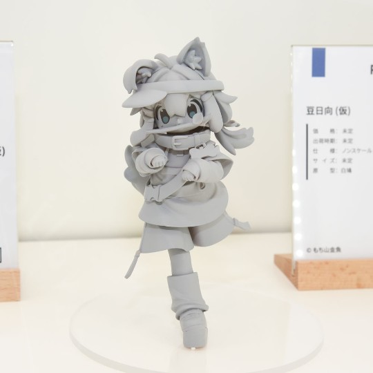 核糖 豆日向(暂称) 原型展图转载