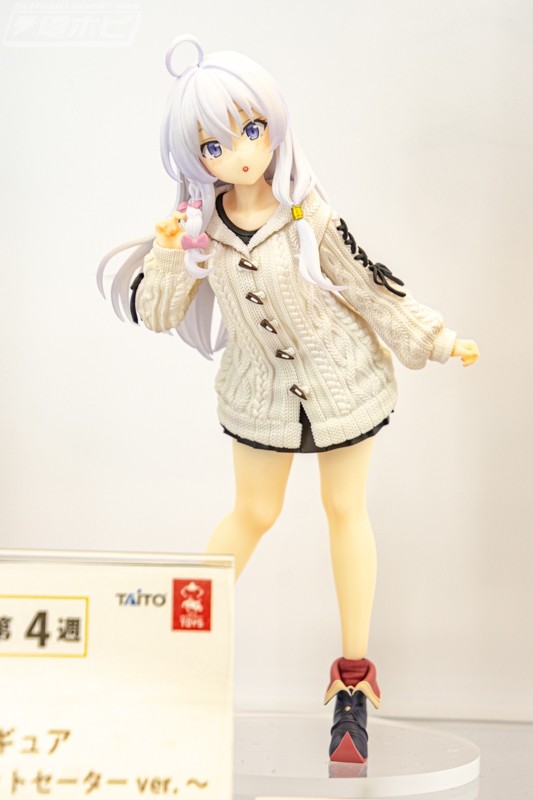 TAiTO Coreful 魔女之旅 伊蕾娜~针织毛衣~ 展图转载