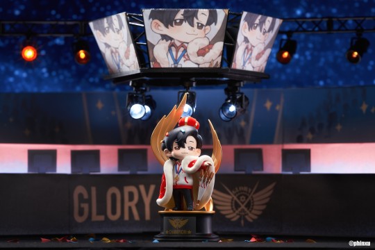 全职高手 叶修 荣耀加冕