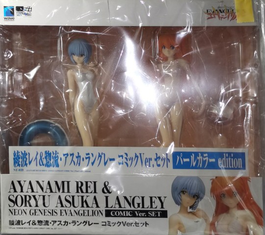 WAVE EVA 绫波零＆明日香 Pearl Color Edition   限定版珠光色 1/10 2016