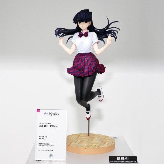 Miyuki 古见同学有交流障碍症 古见硝子 夏装 展图转载