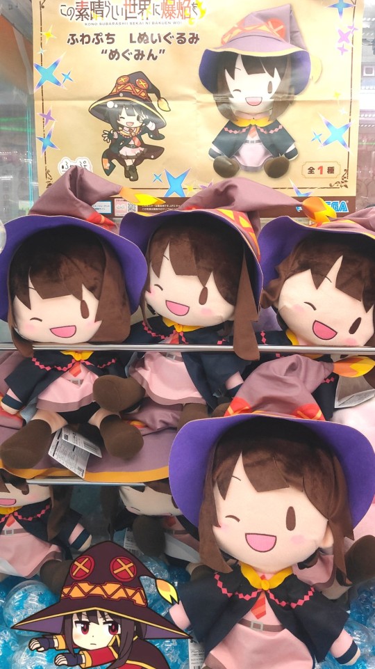 世嘉 可爱软绵绵玩偶 为美好的世界献上爆焰 惠惠 L尺寸 门店展示转图