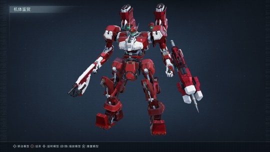 在AC6里开古铁。。。。