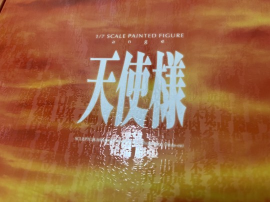 native清仓原价买到的天使样，绝美