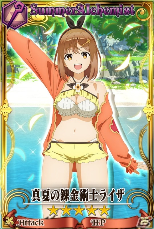 【原画】莱莎动画版泳装人设参考