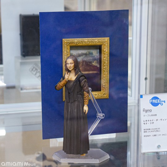 FREEing figma#SP-155 桌上美术馆 达芬奇著作 蒙娜丽莎 店头展示转图
