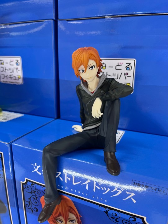 FURYU 压泡面 文豪野犬 中原中也（十五岁篇） 门店展示转图